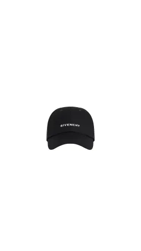 Embroidered Cap In Twill - Black