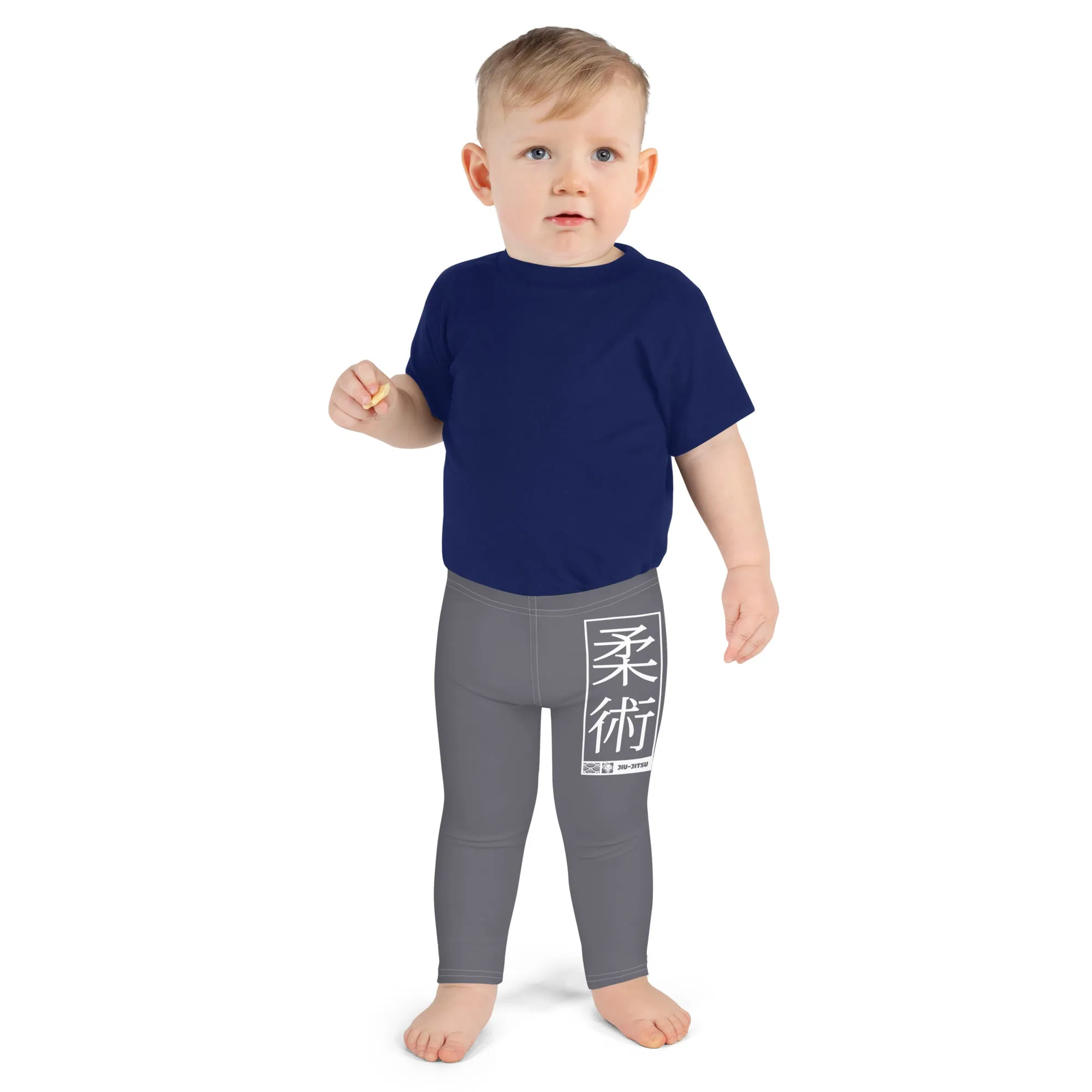 Kid's Boys Jiu-Jitsu Athletic Leggings 019 - Charcoal