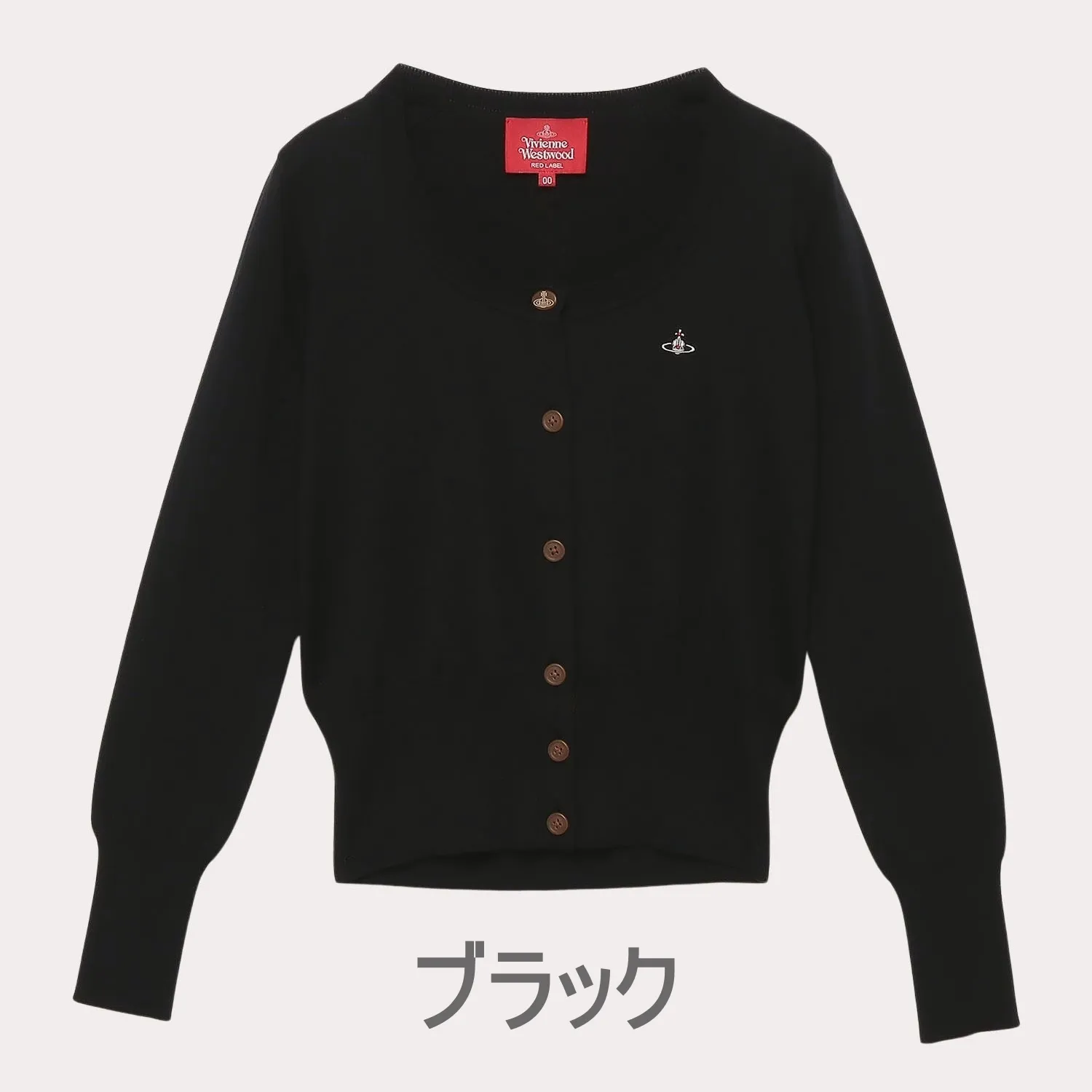 Vivienne Westwood  |Cardigans